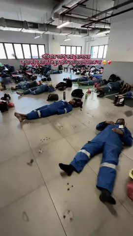 কে কোথা থেকে দেখছো..?#মাগুরার_পোলা #singapore🇸🇬 #foryou #magura #foryoupage 