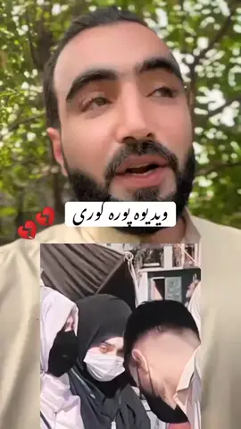 #foryou #foryou #foryou #foryou #foryou 