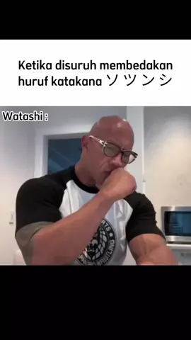katakana penuh dengan tekateki😅#jepang🇯🇵 #jepangtiktok #viralvideo #jepangindonesia🇯🇵🇲🇨 #xybca 