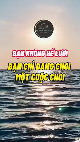 Bạn không hề lười bạn chỉ đang chơi một cuộc chơi #tusachtrieudo #sachhay #phattrienbanthan #sachgiaotiep #trending 