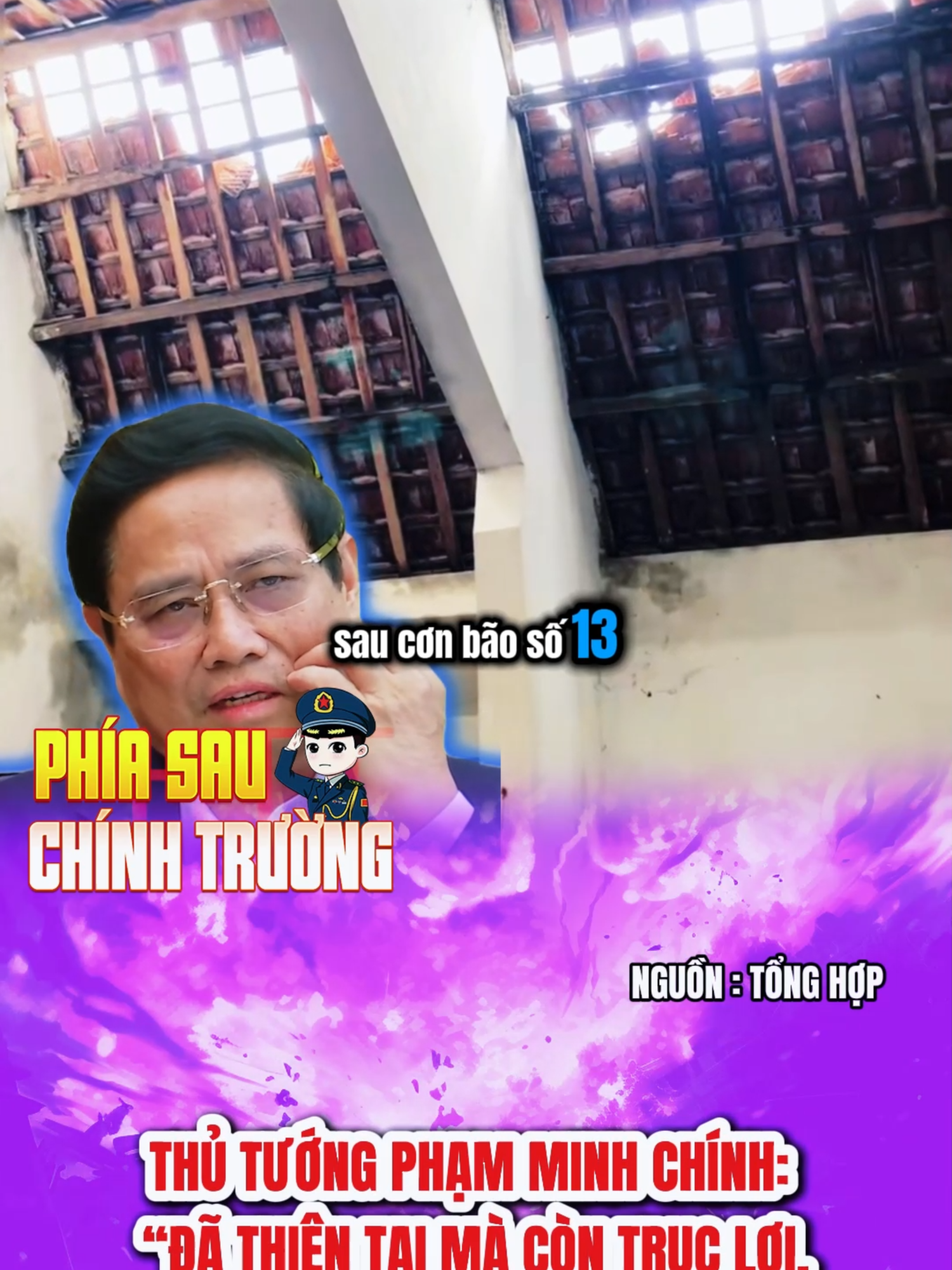 THỦ TƯỚNG PHẠM MINH CHÍNH: “ĐÃ THIÊN TAI MÀ CÒN TRỤC LỢI, PHẢI XỬ THẬT NẶNG!” #phiasauchinhtruong #chinhtri #vtv #ngói #phamminhchinh #viral #fyp