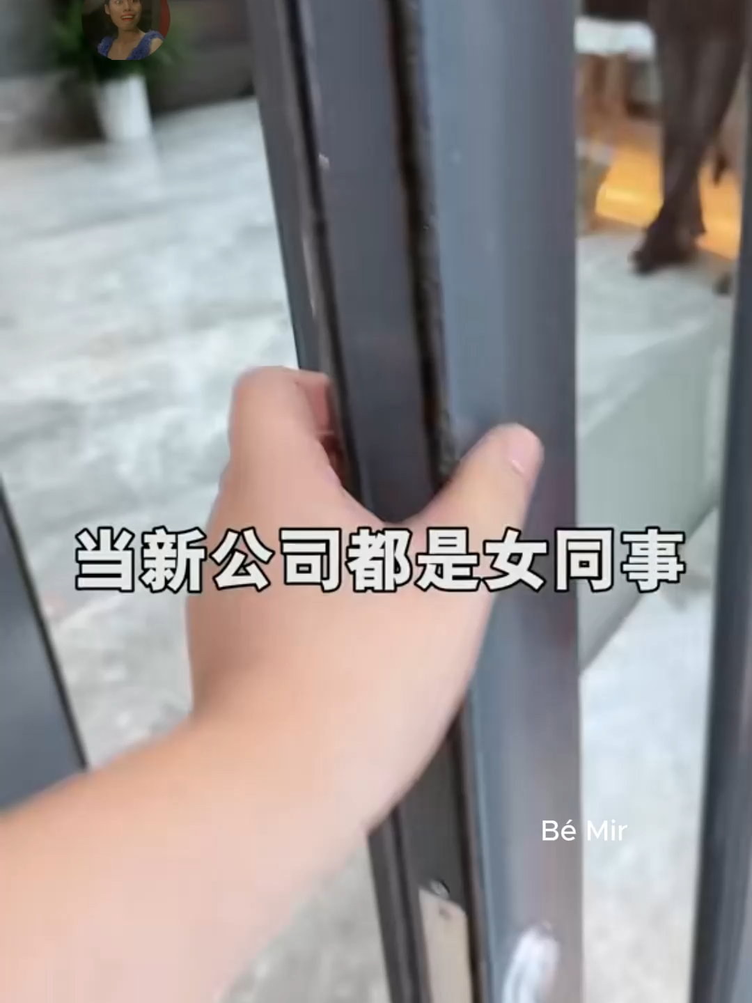 Ngày làm việc đầu tiên #funny #trending #funnyvideo #funnyvideos #xuhuong #fyp