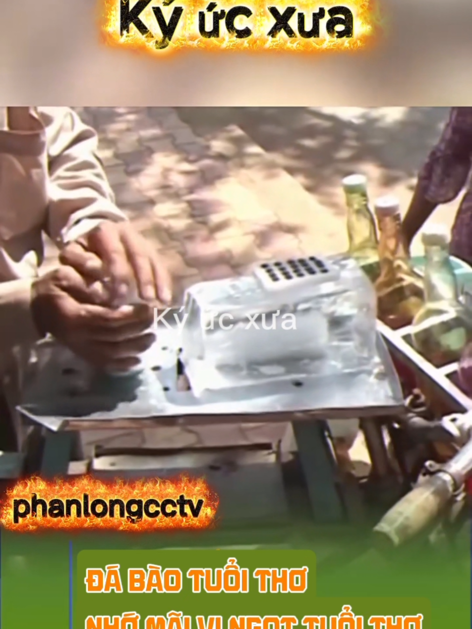 Ký Ức Xưa - Tuổi Thơ 8x, 9x: Nhớ mãi vị ngọt mát lạnh của đá bào ngày xưa! 🍧 Chiếc máy quay tay, những ly đá bào đủ màu sắc, đủ hương vị đã gắn liền với bao kỷ niệm tuổi thơ. Món ăn vặt 