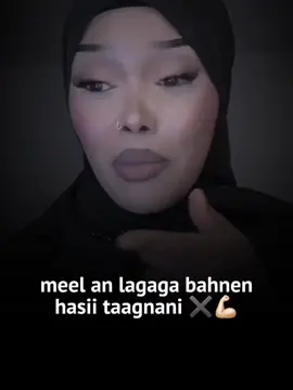 #fypviral #somalitiktok12 #shuuriyemohamed #akram♡ #somalitiktok 