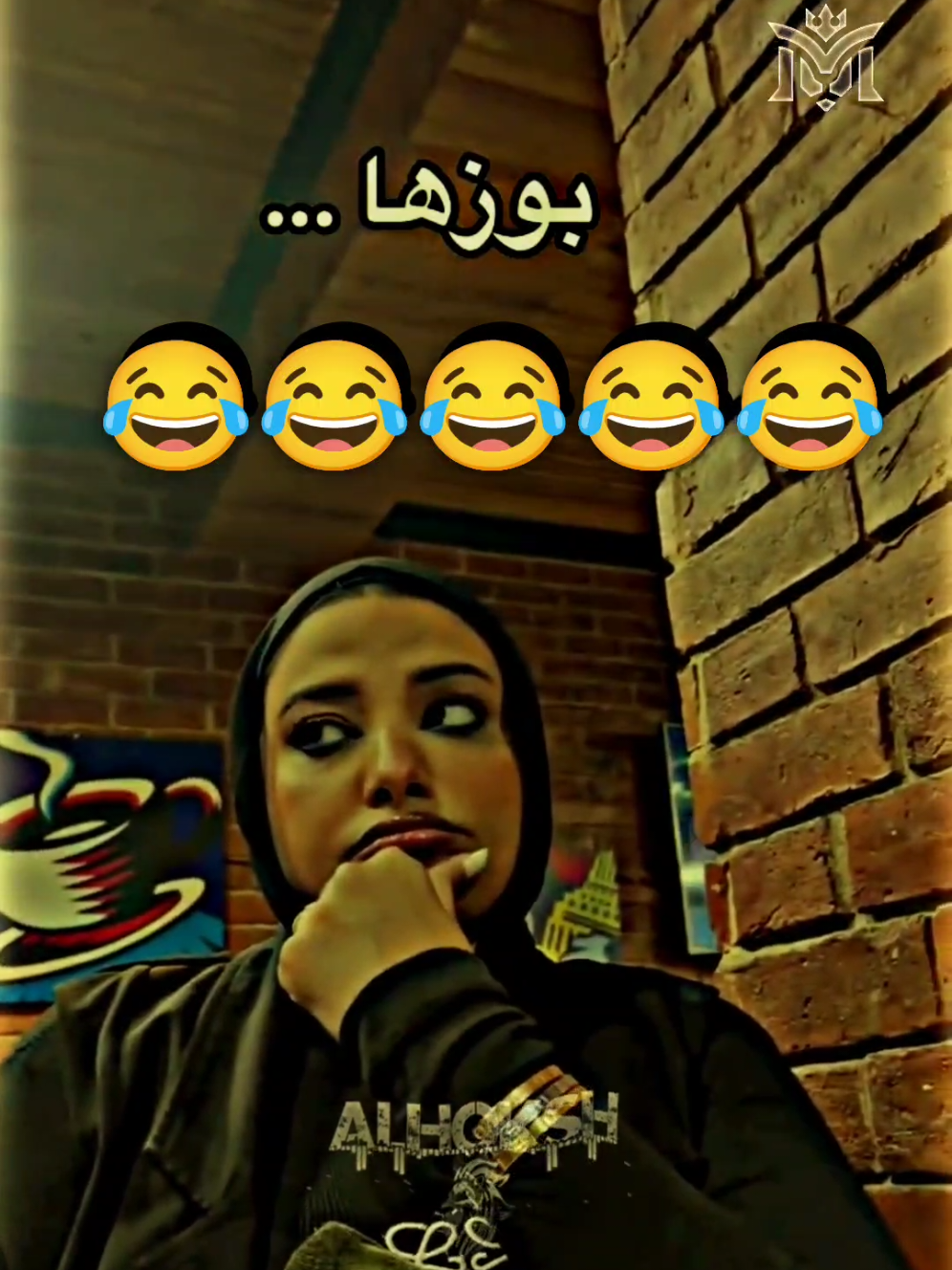 ينفع في شتا او صيف هو ايه 😁😂@Amr Taha 😂😂😂😂😂😂🎭 #تريند #الحوكش🎭  #تصميم_فيديوهات🎶🎤🎬  #كينج_الهيبه #مملكه_الكينج👑 