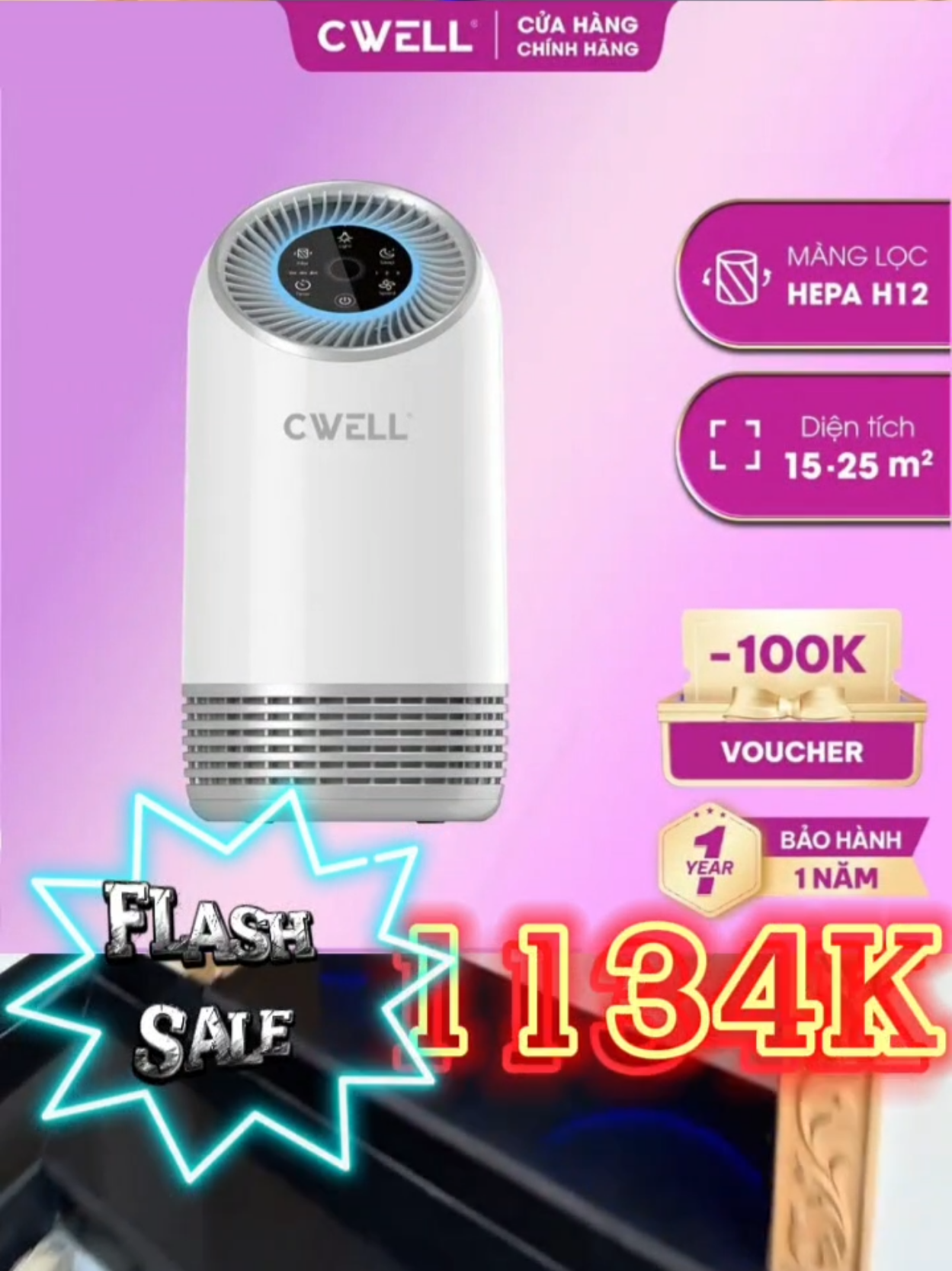 MÁY LỌC KHÔNG KHÍ CWELL AIR PURIFIER AP01, PHÒNG 25M2, BỘ LỌC HEPA H12 3 LỚP, 3 CẤP ĐỘ GIÓ, HẸN GIỜ #máylọckhôngkhí #maylockhongkhi #lockhongkhi #cwell #shopbantot 