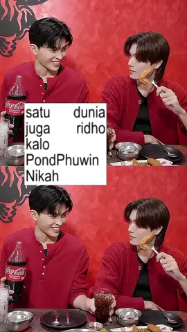 anak thaienthu mana yang ga ridho coba🤭 hehe  (jangan salpak) #pondphuwin #gasukaskip📵 #thaienthu #lewatberandafyp #thailand🇹🇭  @ppnaravit @phuwintang 