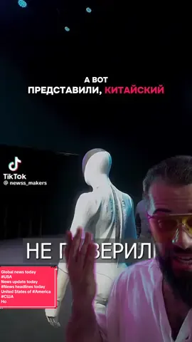 Global news today  #USA News update today  #News headlines today  United States of #America #США  Новости сегодня 2025  #Новости Россия РФ  Новости дня  Новости интернета  Соединенные Штаты Америка  @Виталий Дан 