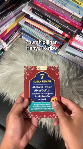 7 surah pilihan #kumpulan7suratistimewa #7surahpilihan #alwaqiah 
