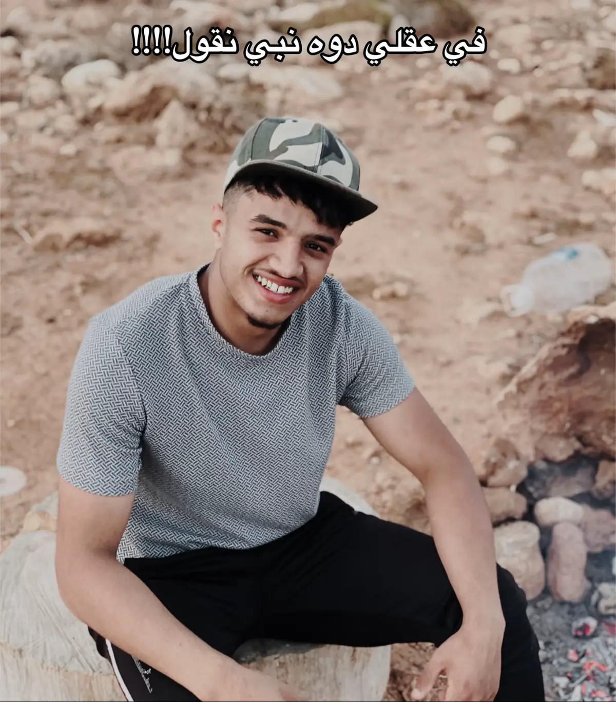 في عقلي واجد بس اوكي🤝! #ليبيا_بنغازي_شحات🇱🇾🔁  #الشعب_الصيني_ماله_حل😂😂  #2026_bjyx🐢 