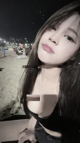 ร่างที่เป็น