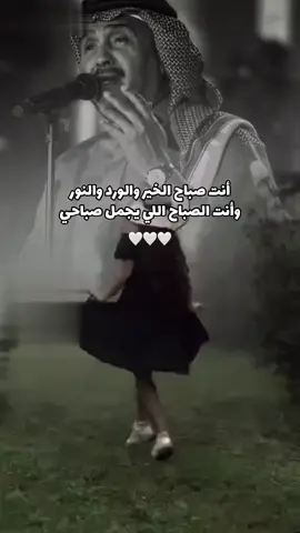 أنت صباح الخير والورد والنور  ‏وأنت الصباح اللي يجمل صباحي ‏🩵🩵🩵🩵🩵🩵🩵.