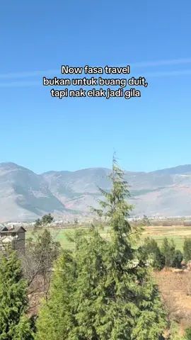 🙂  #travel #yunnan #kunming 