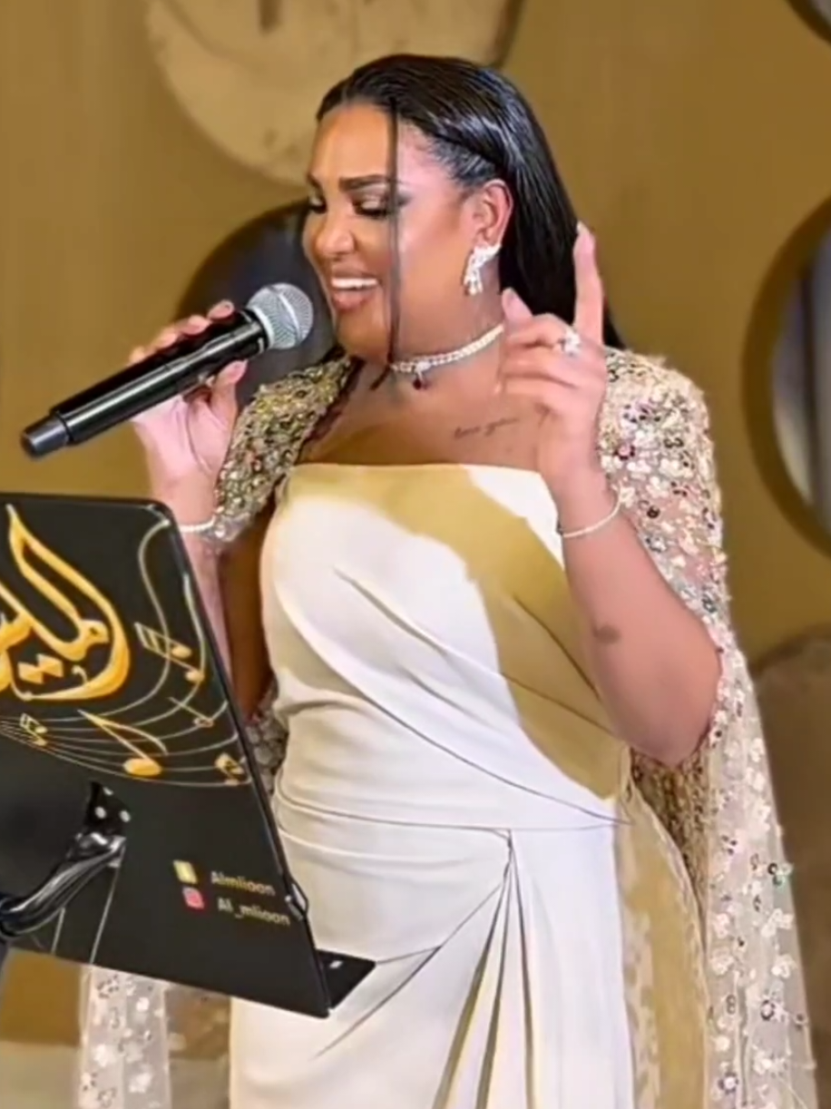 بلغ حبيبك غناء الأسطورة همس فكري 😍❤️❤️😍#همس_فكري #اكسبلور #foryou #السعودية #الشعب_الصيني_ماله_حل😂😂 