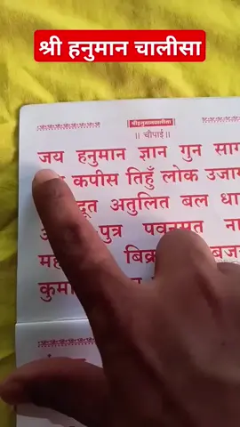 #foryou #foryoupage #viralvideo #goviral #shivaansh_rajput108 