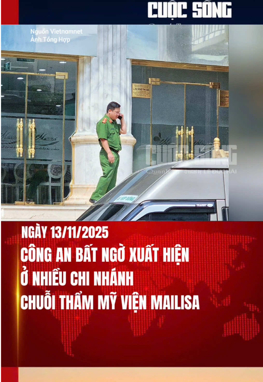 Biến căng gì đây ?  Sáng 13/11, lực lượng công an đã có mặt tại một số cơ sở thuộc hệ thống thẩm mỹ viện Mailisa - một trong những chuỗi thẩm mỹ viện lớn tại Việt Nam. #tintuc #cuocsongquanhta #thammyvienmailisa #mailisa #biencang  