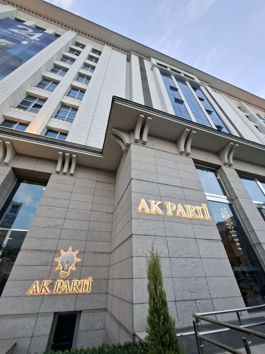 #cahitözbuğday #derindevlet #akp 