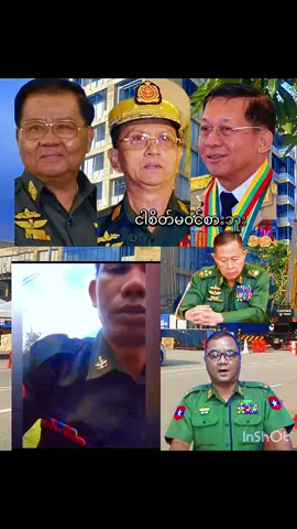 ခံစားချက် အဘသား #creatorsearchinsights  #fyp #furyou_page 