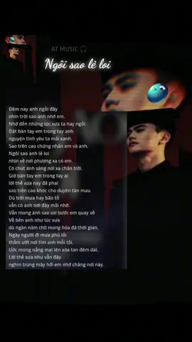 Ngôi sao lẻ loi remix.không ra được nhiều video mong anh em thông cảm #xuhuongtiktok #nhacchillphet🎶 