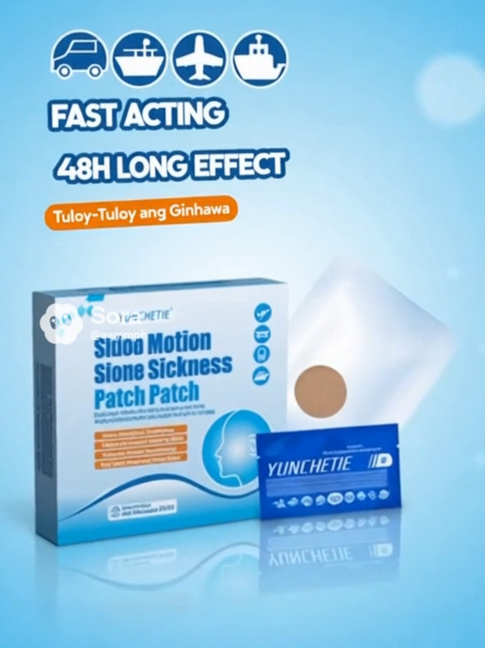 No more “Stop muna, nahihilo ako!” moments 😅 #TravelWithoutHilo #MotionSicknessPatch #ComfyRide #TagBiyahe #nostresstrip 