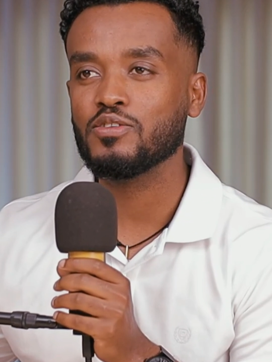 አሀዱ ፖድካስት ላይ ያገኙታል#kirubelahadu #personaldevelopement #Relationship #abinetayu 