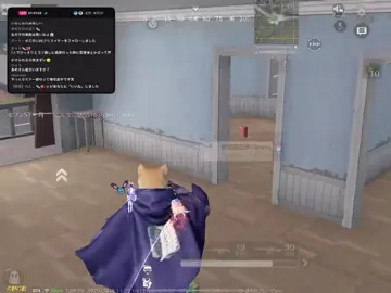 狙撃族あめの日常🌹#荒野行動 #荒野バババン8周年 #狙撃族 #おすすめ #あめ 