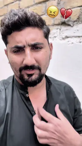 Live Panishment 🥺💔 live time pak🇵🇰 2pm #saleemshena7075 @👑 KPK FUNNY KING 👑🐓 