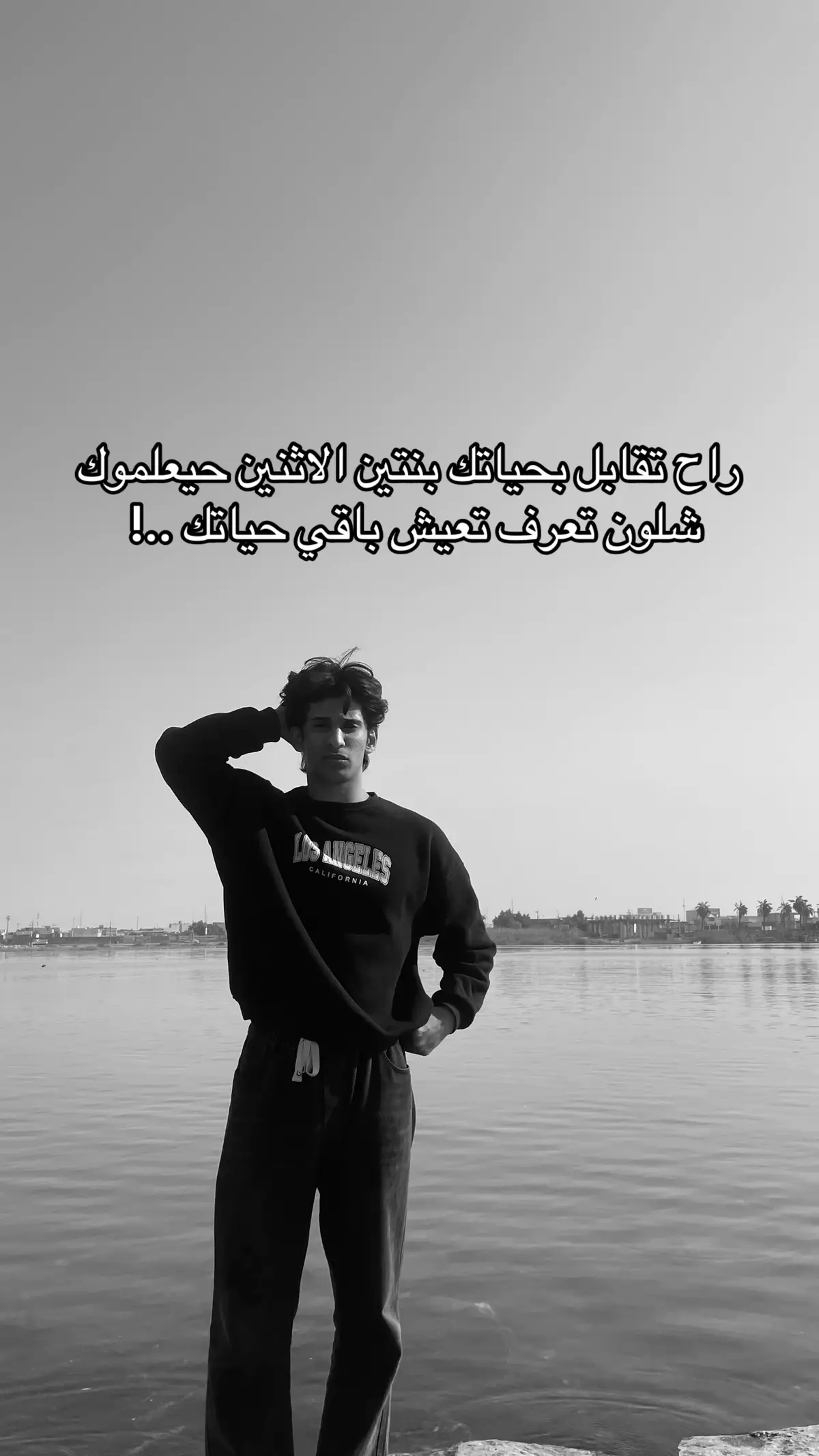 #fyppppppppppppppppppppppp #explor #fyp #viral #tiktok 