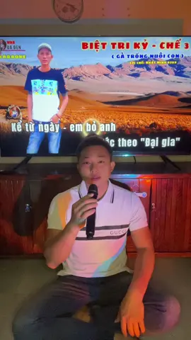 Kể từ ngày em bỏ anh… anh tập quen cảnh gà trống nuôi con 🥺 Bài hát dành cho những ai từng phải mạnh mẽ một mình 💔” #biettrikyche3 #nhacchehay #minhdaden6789 #nguyenviethoan#TestMatHoanHao 