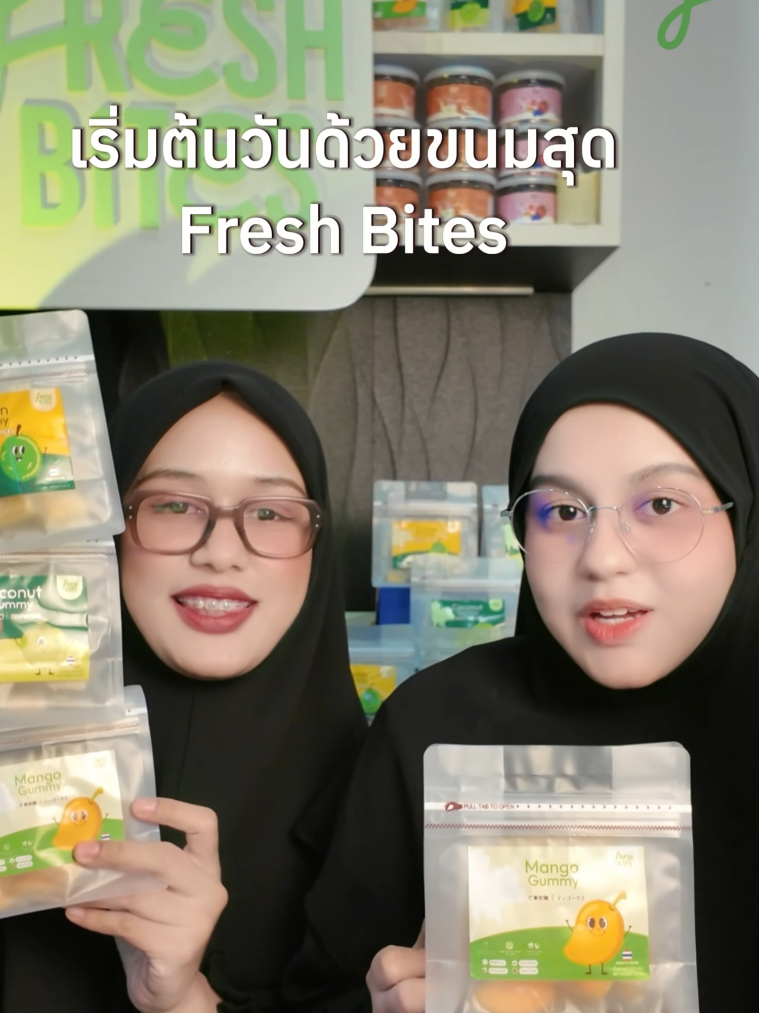 Mood วันนี้กับกัมมี่หรือโยเกิตร์ปีอบดี Fresh Bites!  #ขนมเพื่อสุขภาพ