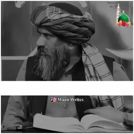 𝐘𝐡𝐢 𝐓𝐨 𝐖𝐨 𝐃𝐮𝐧𝐢𝐲𝐚 𝐇💔😩🙏||#drsulemanmisbahi #islamicvideo #islamicstatus #islamicvideostatus #islamicquotes #foryou 