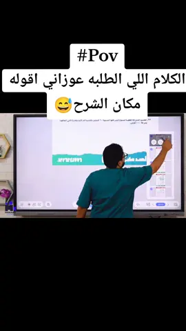 #ترند_تيك_توك #fyppppppppppppppppppppppp #fypppppppppppppppppp #أرقص #اكسبلور 