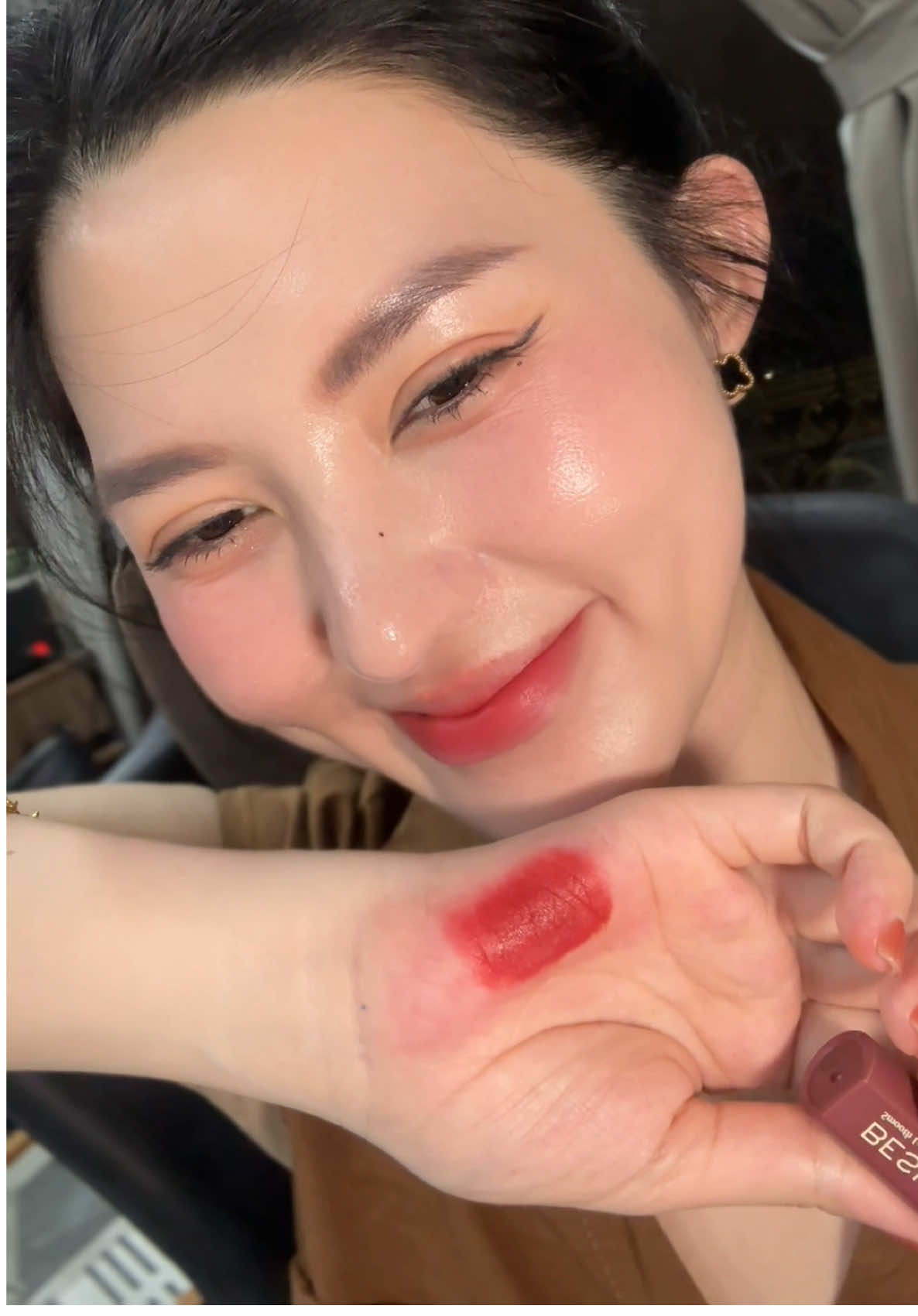 2màu son cực xinh và tươi tắn cho c.e hay để mặt mộc hoặc make up nhẹ nhàng siu iu #beskin #totuyettram #sonbeskin #beskinvietnam #bodylotionbeskin 