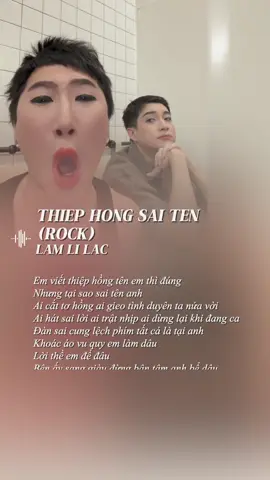Em viết thiệp hồng tên em thì đúng nhưng tại sao sai tên anh #vieent #vieentmusic #thiephongsaiten #lamlilac #xuhuong 