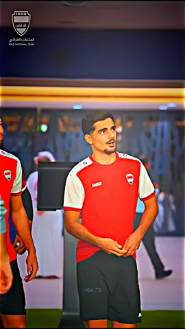 يارب توفيقك 🤲🇮🇶ا#كأس_العالم_2026 