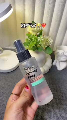 #pratista #pratistacalmingspray #calmingspray 