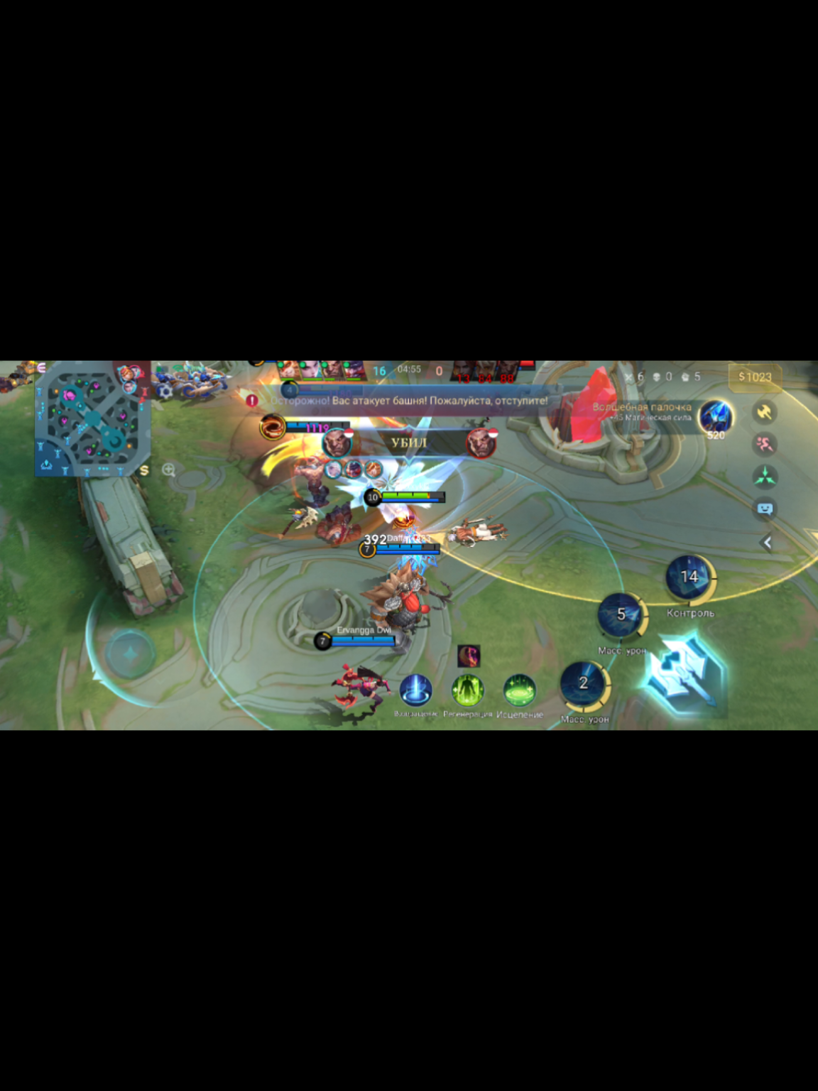 в сухую)#MLBB9TH #MLBB #MLBBCreator #MLBBNEXT2025 #MILBBObsidia