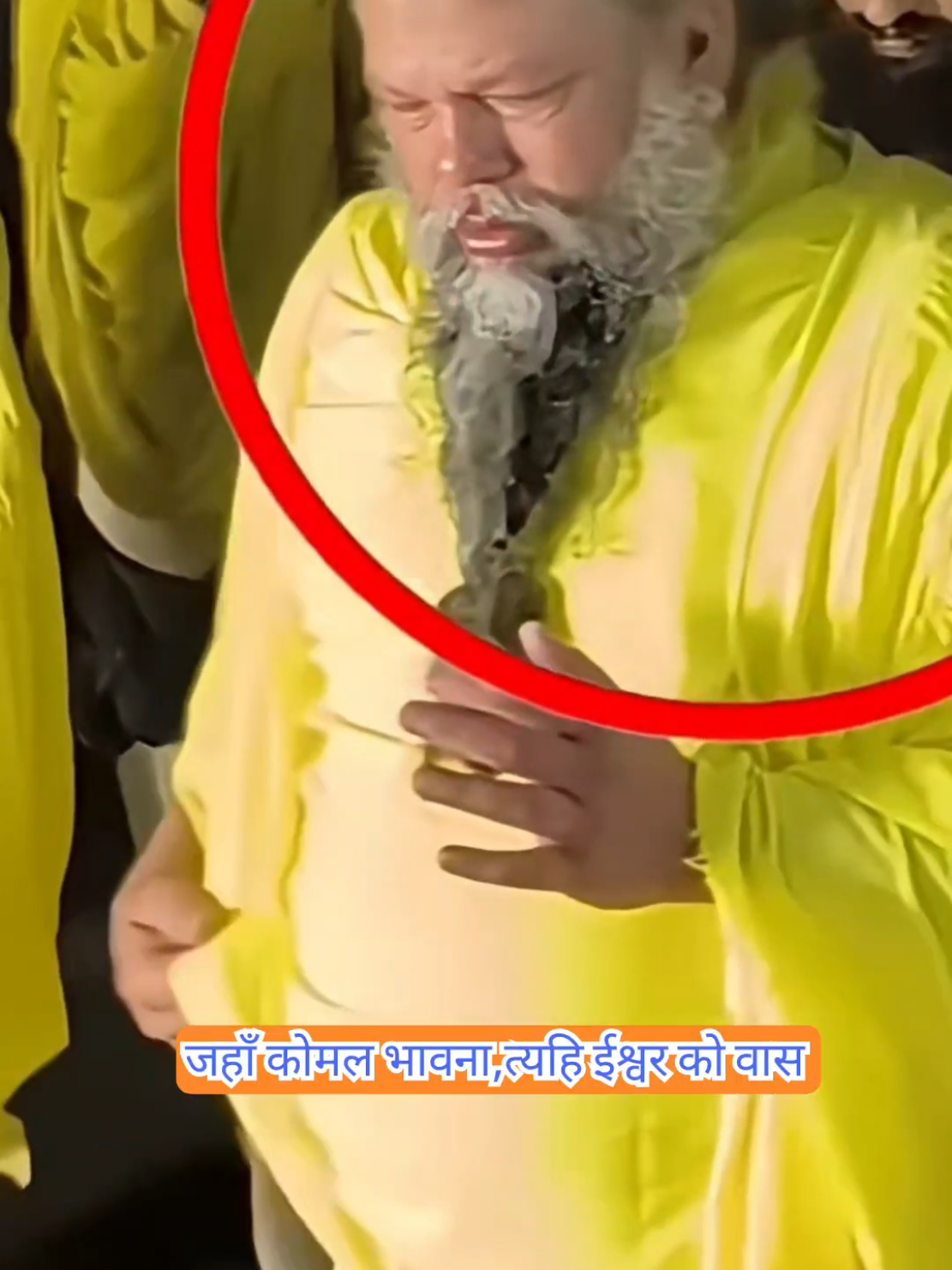 जहाँ कोमल भावना त्यहि ईश्वर को वास #trending #savenepal #foryou #सनातन #premanadaji @Routine of Nepal banda 🇳🇵 @News24 Nepal @TikTok Nepal 