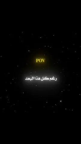 #عبارات #مشاهدات #fyp #اكسبلور 