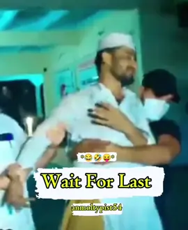 Musalmanano pre yae dae 🤣😂#anmoltypist #lastchapter #standwithkasmir #