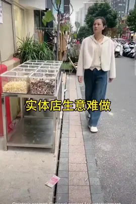 #vuinhon #giaitritonghop #giaitritiktok #vuivemoingay❤️ #xuhuongtiktok 