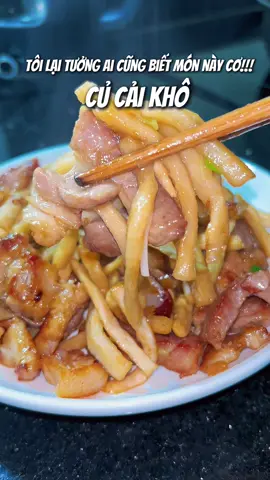 Củ cải khô là 1 món thực sự ngon, ai chưa được thử thì thử đi ạ, hợp với thời tiết mát mát lạnh lạnh này quá đi #cucaikho #Ancungtiktok #soholaan #homnayangi #tiktokfood 