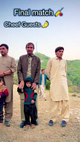 Final match, first inning of Khall full highlight 🏏 #viralmatchhighlights🏏 #plzviral🥺🥺🙏🙏foryoupage🔥 #plzviral🥺🥺🙏🙏foryoupage #plzviralmatchhilightplzplz🏏🏏🏏 