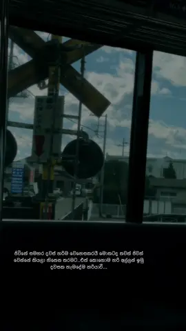 ❤️‍🩹 #fyp #fypシ゚ #_Ryuu_ #viral 