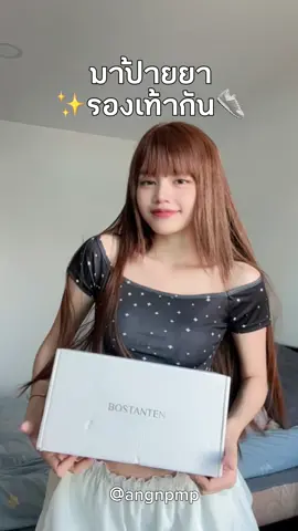 #bostanten #ป้ายยาtiktok #รองเท้าผ้าใบ #แฟชั่น 