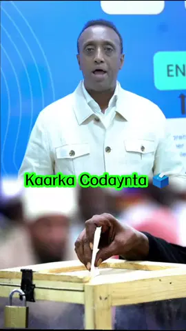 Qaadashada Kaarka Codaynta oo bilaabanaysa 15-ka November 