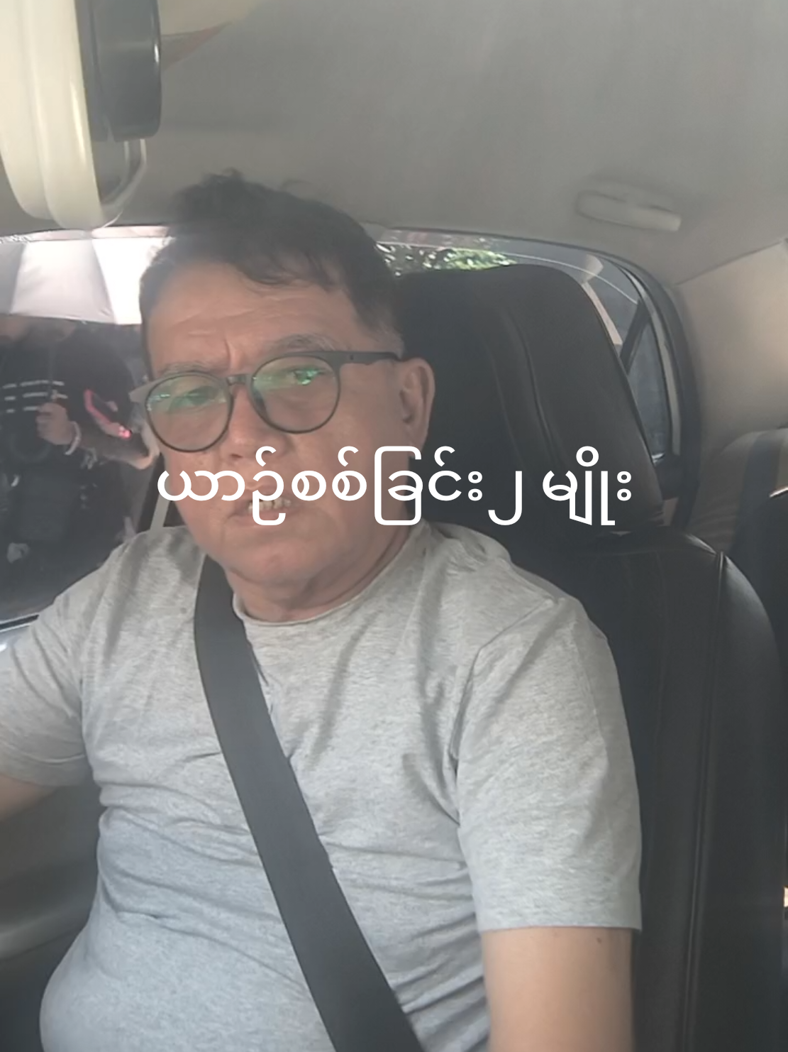 Replying to @kozawkeyboard 