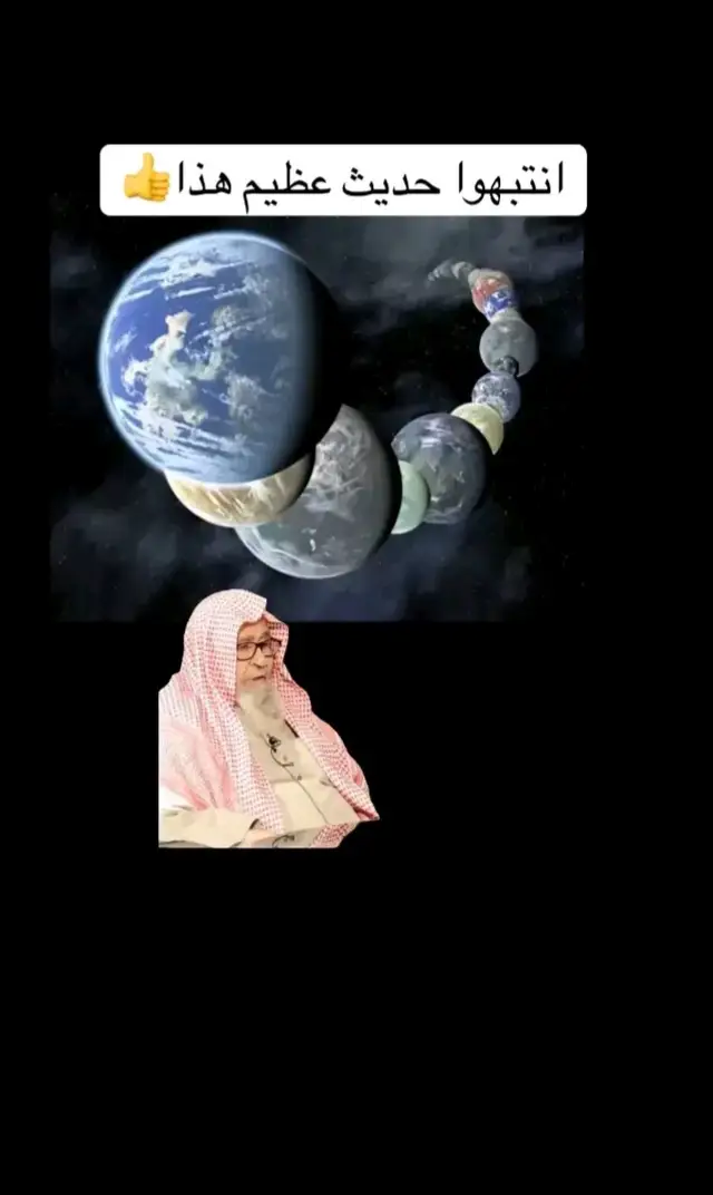 #الشيخ العلامه صالح الفوزان الفوزان حفظه الله ورعاه #انتبهو  حديث عظم هذا#سبحان_الله_وبحمده_سبحان_الله_العظيم🌱 #سبحان_الله_وبحمده_سبحان_الله_العظيم❤️ #سبحان_الله_وبحمده_سبحان_الله_العظيم🌱 #سبحان_الله_وبحمده_سبحان_الله_العظيم❤️ #سبحان_الله_وبحمده_سبحان_الله_العظيم🌱 #سبحان_الله_وبحمده_سبحان_الله_العظيم❤️ #سبحان_الله_وبحمده_سبحان_الله_العظيم🌱 #سبحان_الله_وبحمده_سبحان_الله_العظيم❤️ #سبحان_الله_وبحمده_سبحان_الله_العظيم🌱 #سبحان_الله_وبحمده_سبحان_الله_العظيم❤️ 