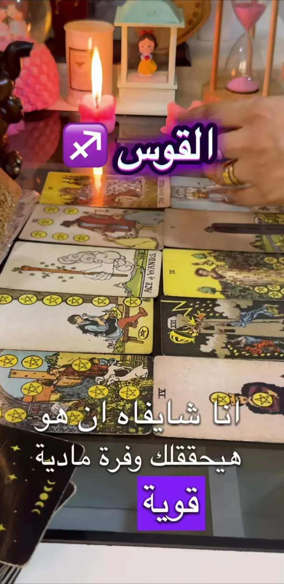 #إسبانيا   #ألمانيا   #النمسا   #المملكة العربية السعودية #عُمان   #هولندا  #إيطاليا  #الكويت  #إسرائيل #الإمارات العربية المتحدة   #سويسرا   #البرتغال   #اليونان   #السويد   #إستونيا   #المجر   #رومانيا   #l#لوكسمبورغ   #فنلندا   #بولندا   #أيرلندا       #oman🇴🇲 #bahrain #france🇫🇷 #isreal #saudiarabia🇸🇦 #ireland #palestine #kuwait🇰🇼 #trend #fypage #kastamonu #spain🇪🇸 #explorepage #viral #uae #trendingvideo #qatar #switzerland #austria #jordan #morocco #makkah #norway #sweden #poland🇵🇱 #italy #finland #ukraine