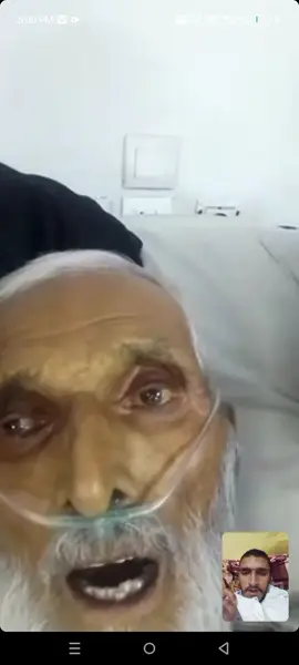 Miss you Abu jeee..💔🥹